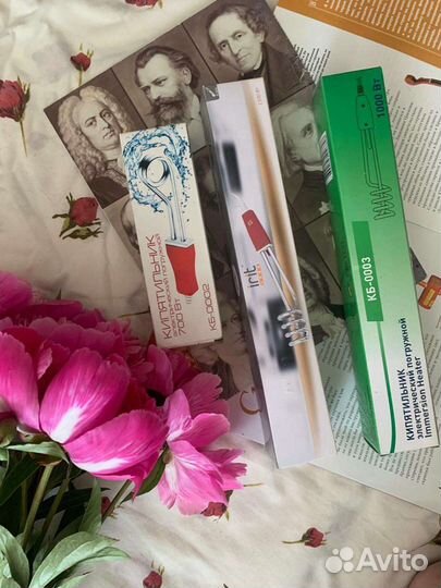 Кипятильник электрический погружной