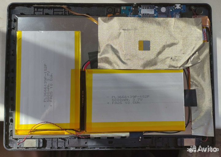 Планшеты бу prestigio