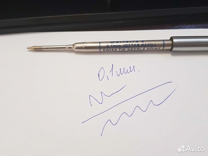 Ручка шариковая в подарок