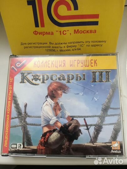 Игры для компьютера