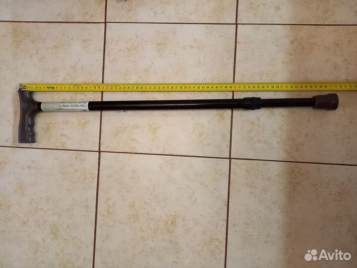 Трость для ходьбы телескопическая