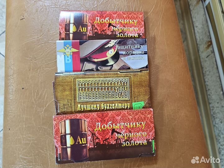 Сувенирные подарки