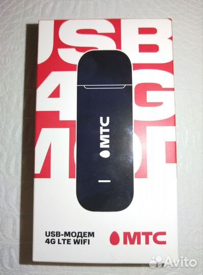 Модемы и роутеры