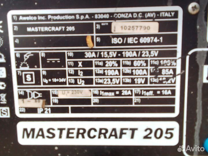 Сварочный полуавтомат awelco master craft 205