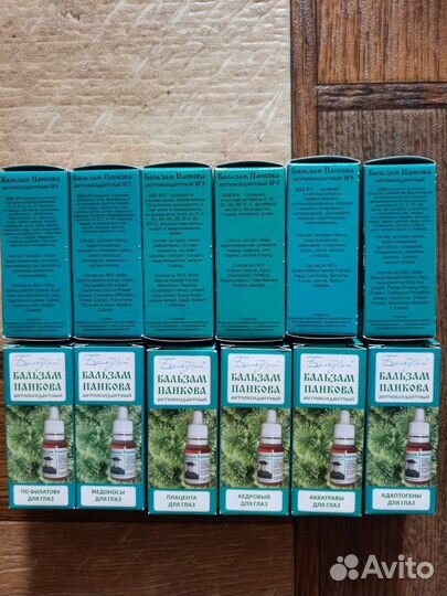 Капли для глаз, бальзам Панкова