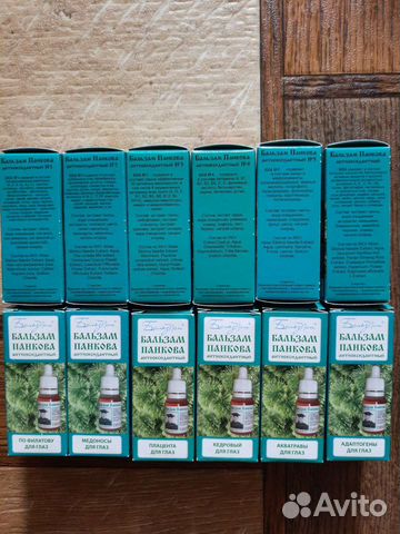 Капли для глаз, бальзам Панкова