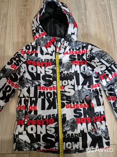 Утепленная курта