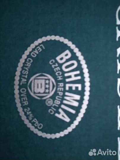 Графин с рюмками