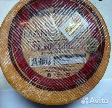 Сыр манчего из овечьего молока