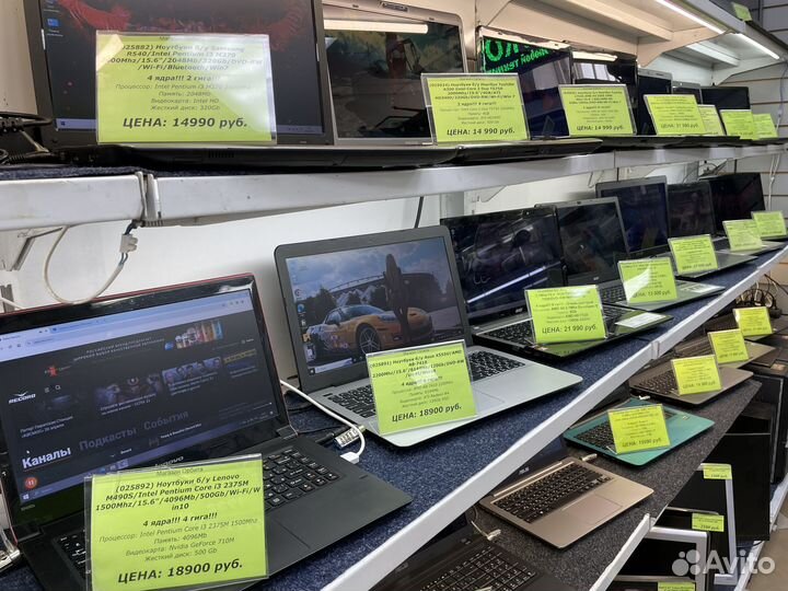 Продам фирменный ноутбук Dell Core i7