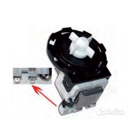 Насос сливной (помпа) Artiko 34W