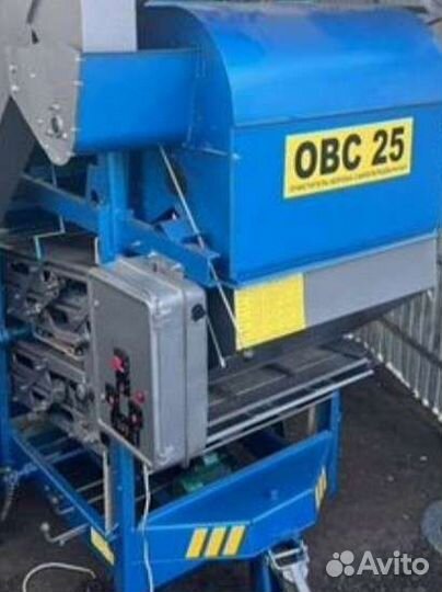 Зерноочиститель Воронежсельмаш ОВС-25, 2023
