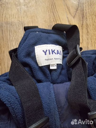 Зимний костюм для девочки