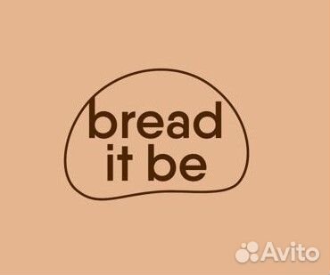 Формовщик/Формовщица (хлебоперканое производство)