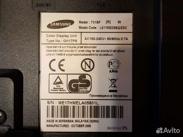 Монитор Samsung