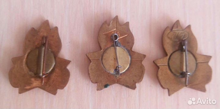 Знак пионерский 