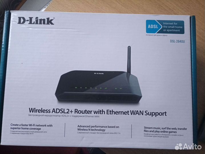 Wi-Fi роутер D-link DSL-2640U