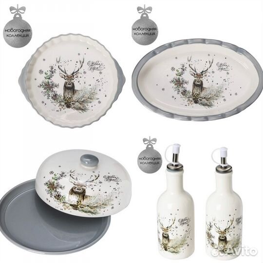 Тарелки новогодние