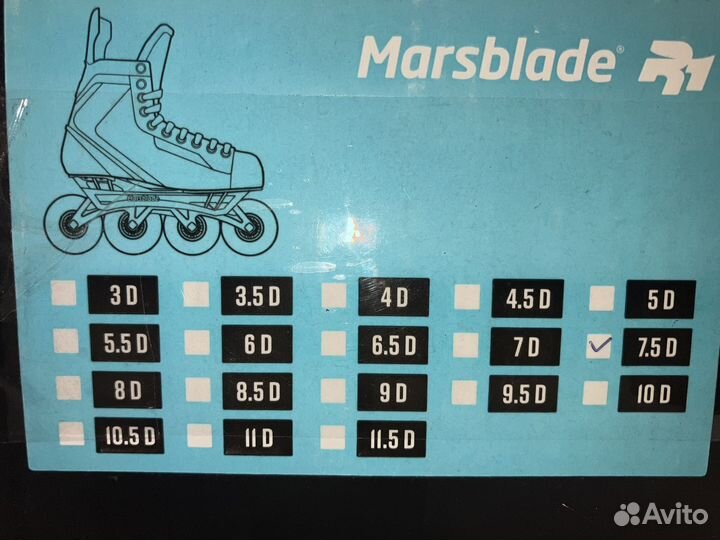 Хоккейные ролики Marsblade R1