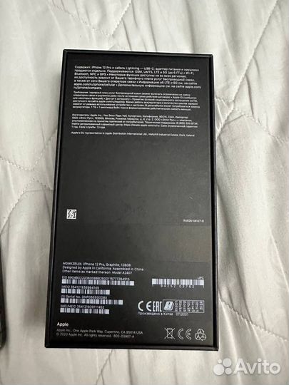 iPhone 12 Pro, 128 ГБ