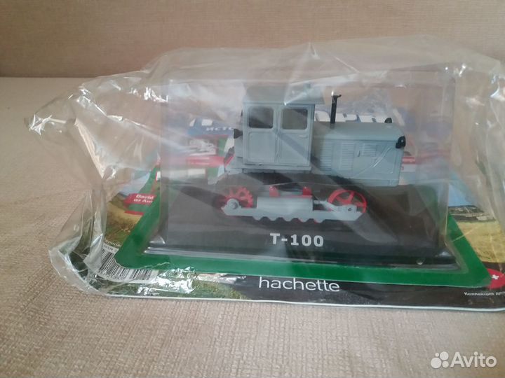 Тракторы история люди машины №32