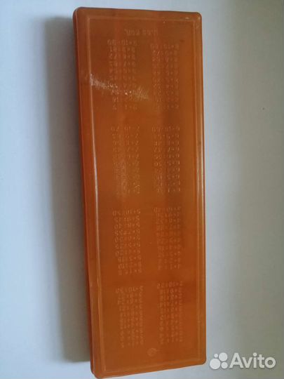 Пенал школьный СССР