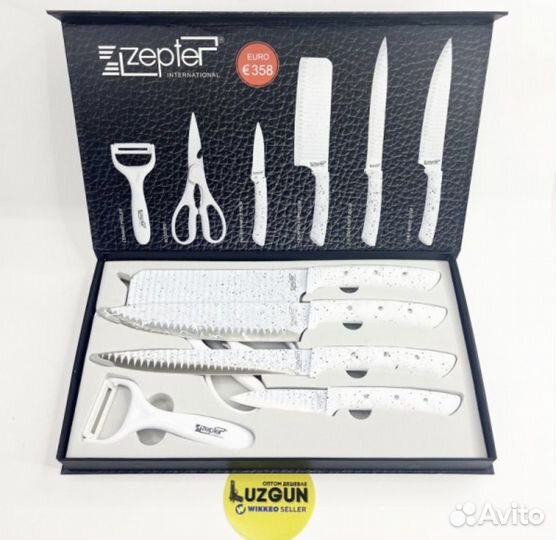 Набор кухонных ножей