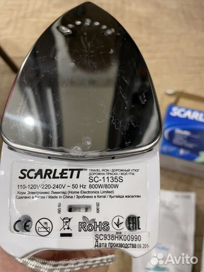 Утюг Scarlett SC-1135S (дорожный)