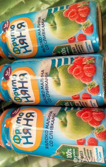 Пюре фрутоняня в большой банке