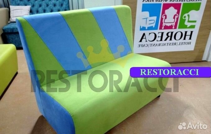 Диван от производителя / Дизайн для дома и кафе