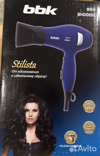 Фен портативный bbk (Новый)