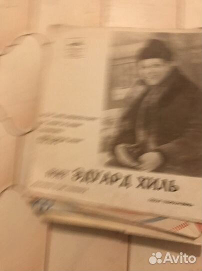 Пластинки СССР