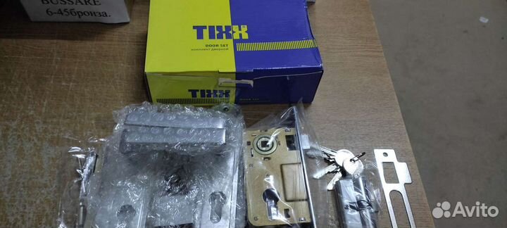 Ручка tixx с замком и цилиндром