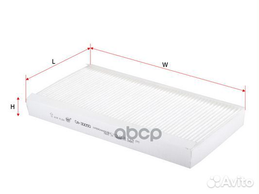 Фильтр салона BMW 5 2.5 2005 - 2010/ BMW 5 2.5