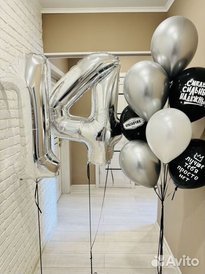 Шары на выписку