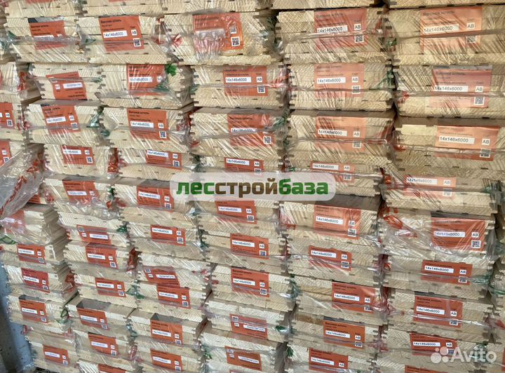 Вагонка штиль