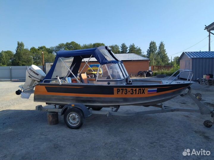 Продам катер с мотором и прицепом