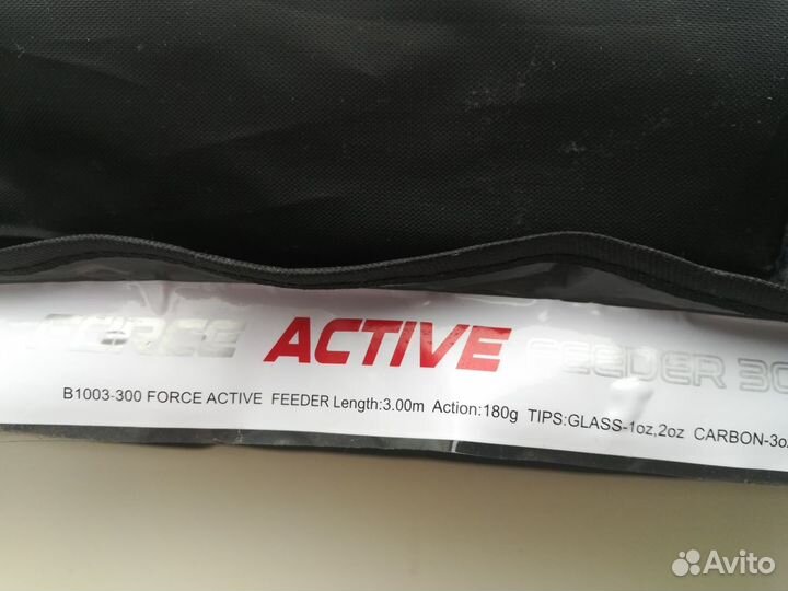 Фидерное удилище Budefo Active Feeder 300,тревел