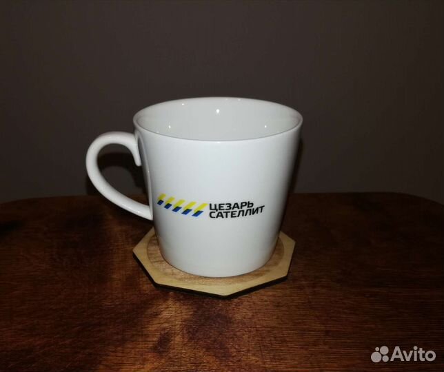 Оригинальный подарок Цезарь Сателлит
