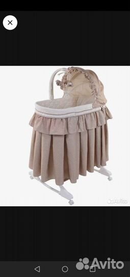 Кроватка люлька для новорожденных