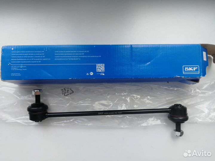Стойка переднего стабилизатора SKF