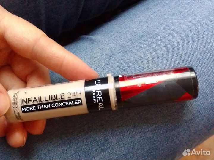 Косметика пакетом