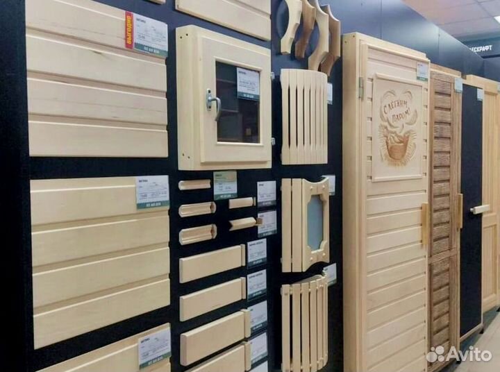 Вагонка для бани, Евровагонка, Блок-хаус