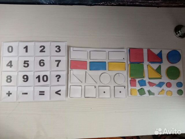 Касса для 1 класса