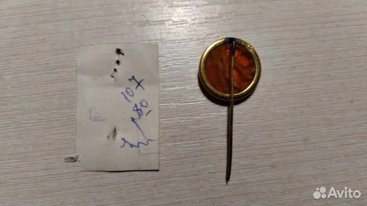 Жетон сувенирный, значек СССР. новый