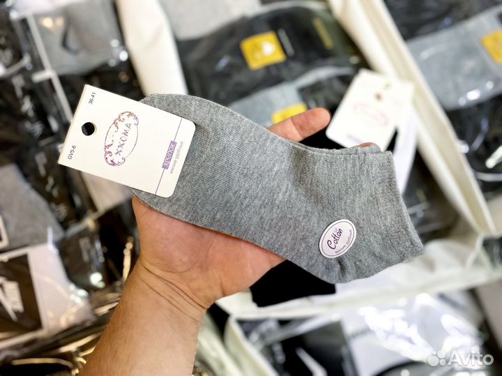 Носки оптом мешками