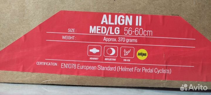 Велошлем Specialized Align II mips