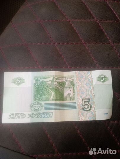 Редкая купюра с всадником