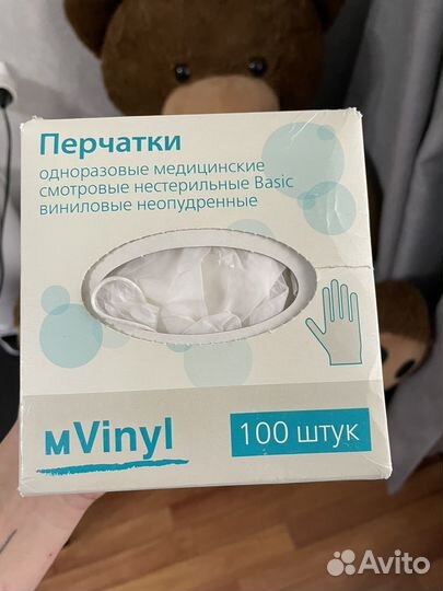 Печатки медицинские