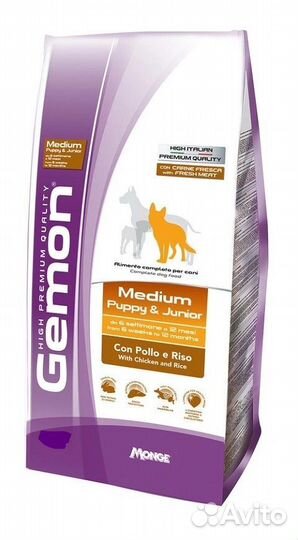 Корм для собак и кошек Gemon Джемон 20 кг